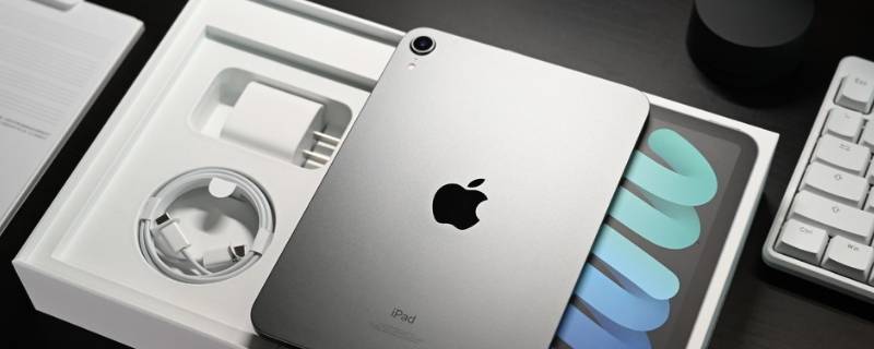 ipadmini6運(yùn)行內(nèi)存 ipadmini6運(yùn)行內(nèi)存是多少