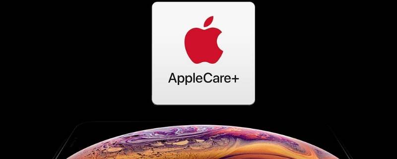 applecare可以换新机吗 applecare换机是新机么