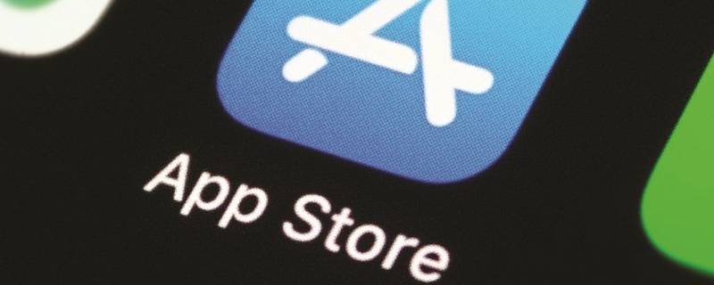 appstore可以买苹果手机吗（appstore可以购买苹果手机吗）