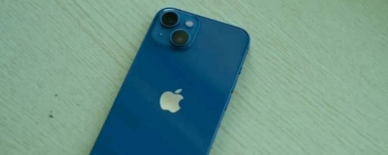 iphone敲击背面是敲哪个位置 iphone敲打背面