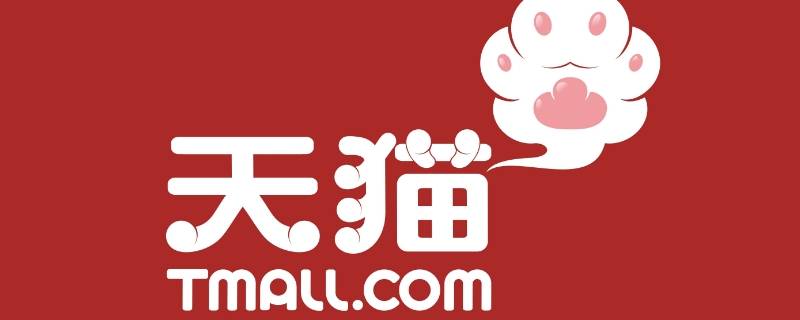 u先试用是什么意思（U先试用是什么）