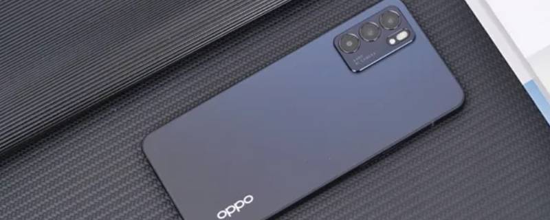 opporeno6支持门禁卡吗（opporeno6可以门禁卡）