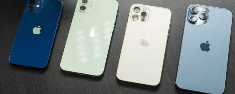 iphone12有粉色吗 粉色的iphone12