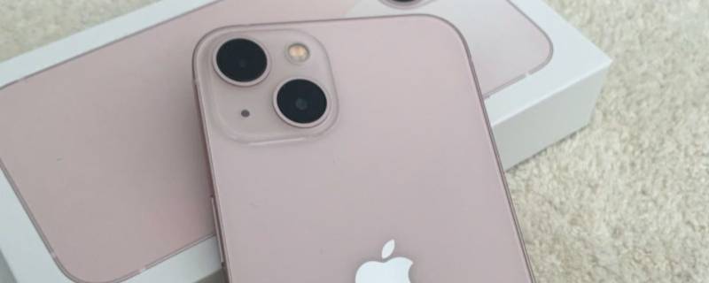 iphone13电池容容量（iPhone13电池容量有多大）