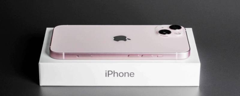 iphone13支持双卡吗 iphone12支持双卡吗