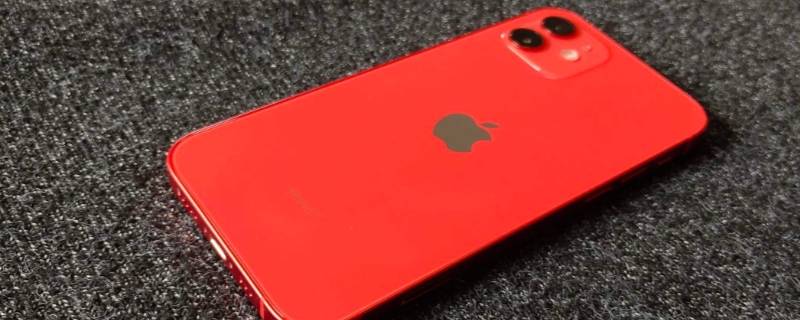 iphone12有电影模式吗 iPhone12pro有电影模式吗