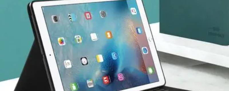 ipad1538什么型号 ipad1584是什么型号