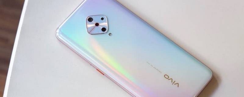 vivo s9和s9e區(qū)別