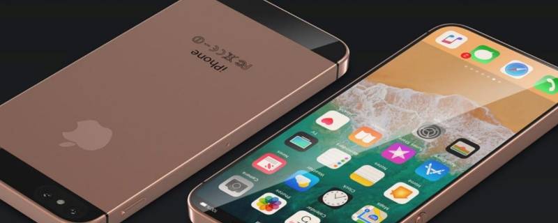 iphonese是什么意思 iphonese为什么叫se