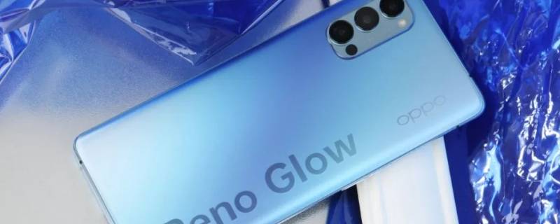 reno6pro+支持无线充电吗 reno6pro支持无线充电吗