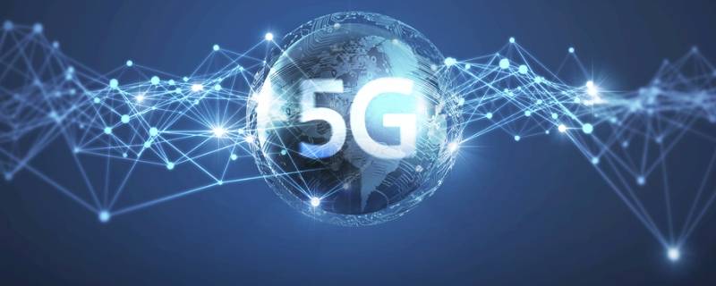 手机显示5g就是5g网络吗（5g手机为什么显示5g）