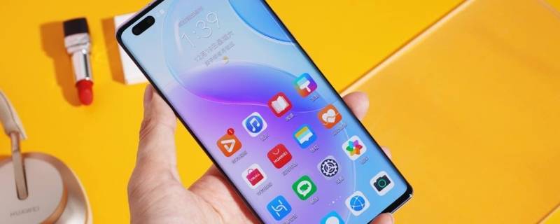 华为nova8pro5g和4g区别 华为nova8pro和nova8pro5G有什么区别