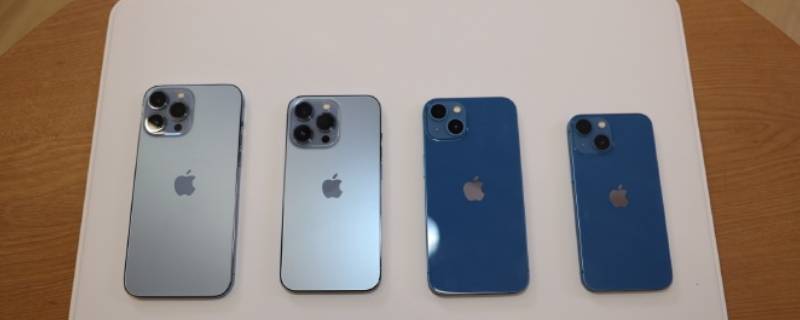 iphone13充電多少w（iphone13充電多少V）