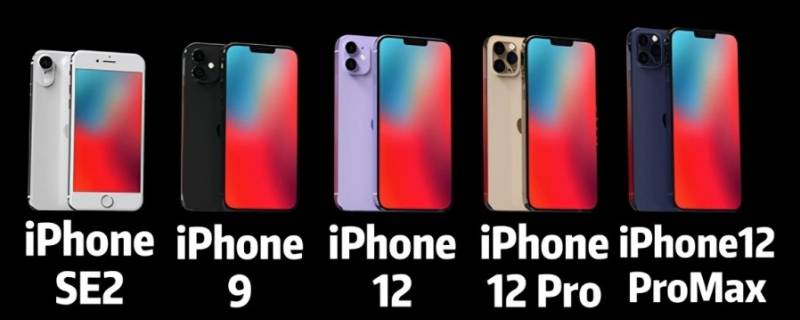 iphone12玩王者发烫卡顿 iphone11玩王者发烫卡顿