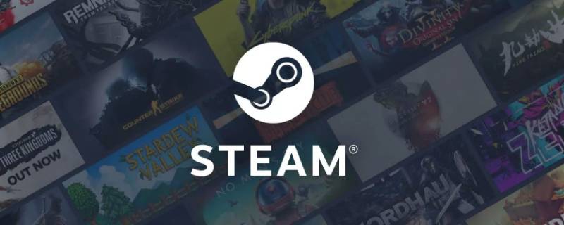 为什么steam游戏启动不了（steam 启动不了）