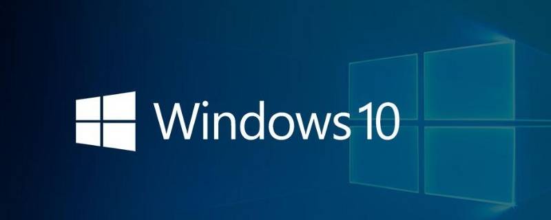 win10重装系统前如何备份c盘（win10重装系统前如何备份c盘软件）