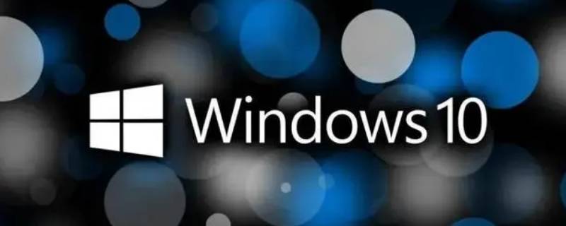 windows功能体验包是什么 windows11功能体验包是什么