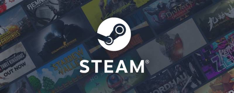 steam官网是什么 steam官网是什么Steam官网地址