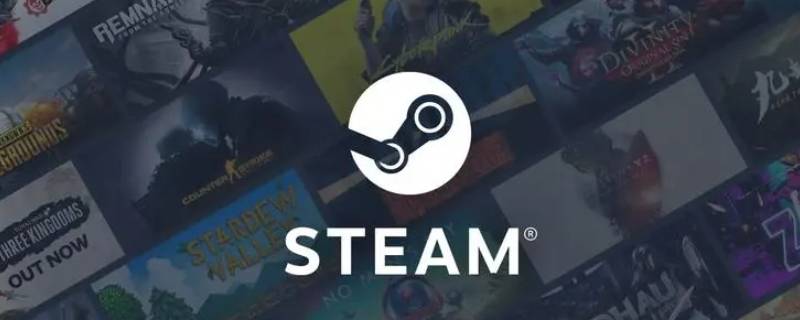 steam安装在哪个文件夹里才能用 steam游戏安装在哪个文件夹