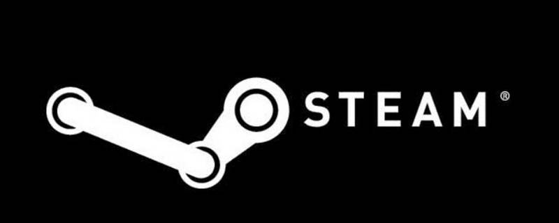 steam綁定手機令牌多久才能交易 steam綁定手機令牌多久可以交易