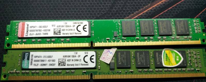 ddr3 1333和1600區(qū)別