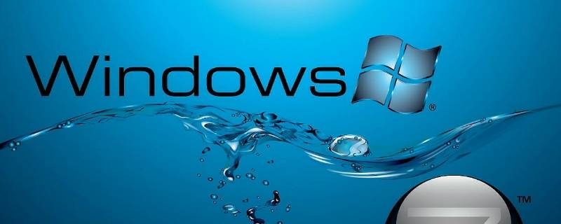 微软系统和windows系统区别（微软系统和windows系统一样吗）