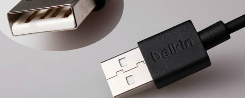 usb3.0兼容usb2.0吗 usb3.0可以兼容usb2.0吗