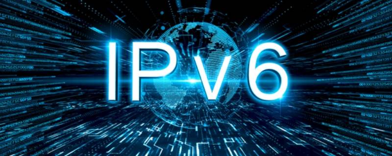 电脑ipv6无网络访问权限是什么意思（ipv6无网络访问权限是怎么回事）