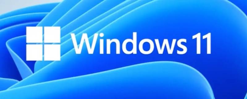 windows11與10的區(qū)別（windows11和windows12區(qū)別）