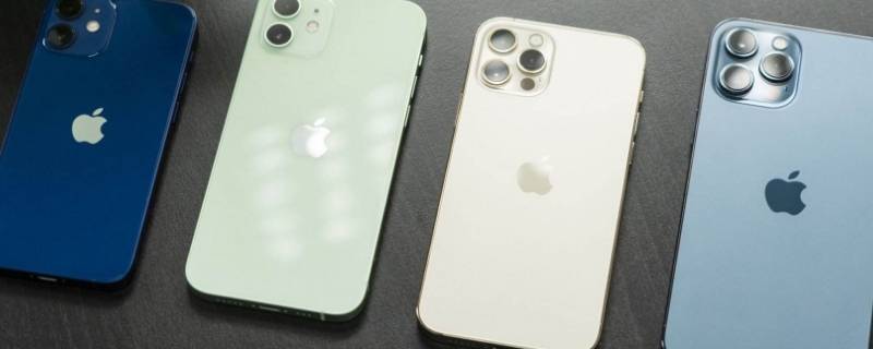 12mini尺寸长宽（iphone 12mini尺寸长宽）