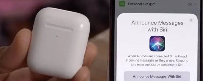 airpods pro不弹窗了是怎么回事