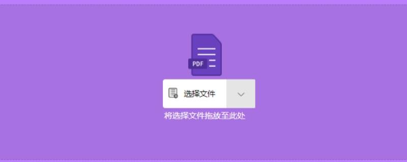 pdf打印不了是什么原因 pdf格式打印不了是怎么回事