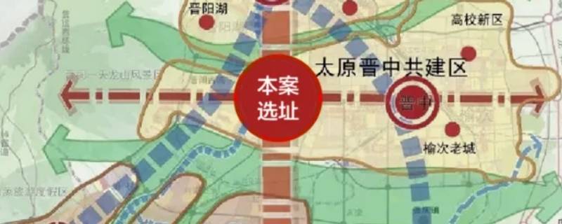 綜改區(qū)屬于小店區(qū)嗎 小店區(qū)和綜改區(qū)是什么關(guān)系