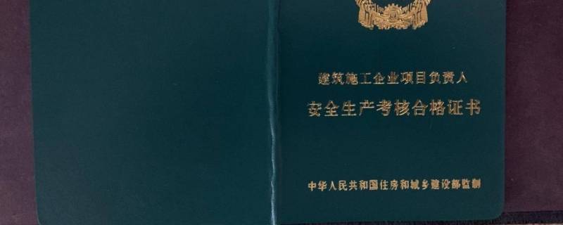 bim裝配式工程師證書有用嗎 BIM工程師證書和裝配式工程師證書