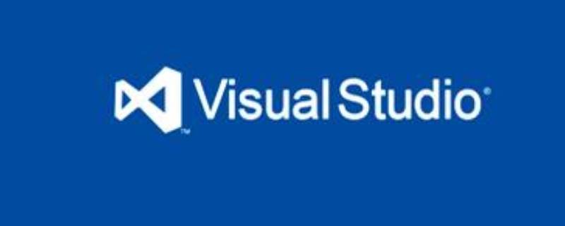 microsoft+visual+c++是什么（电脑上的microsoft visual c++是什么）