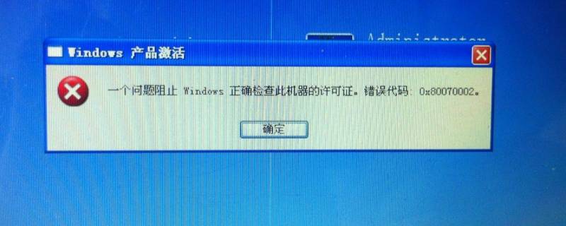 cdkey是什么意思？ 游戏cdkey是什么意思