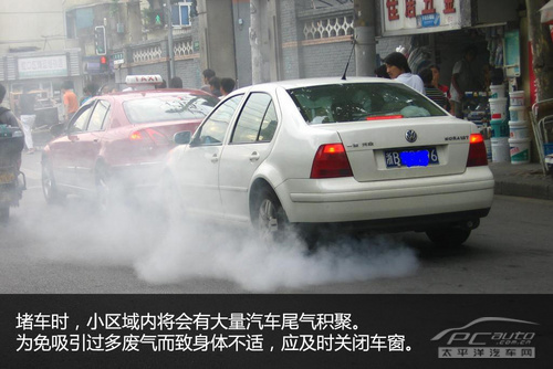 堵車不“堵心” 堵車路段駕駛注意事項(xiàng)