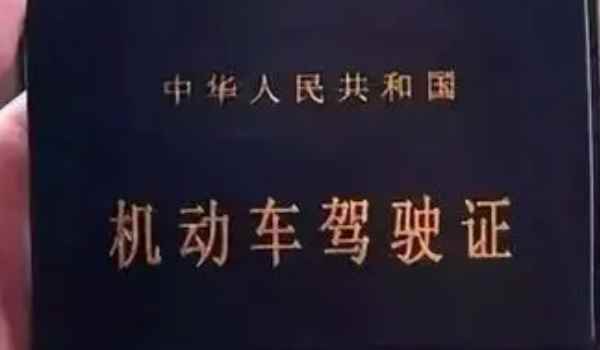 手动挡科二考试有哪几个项目