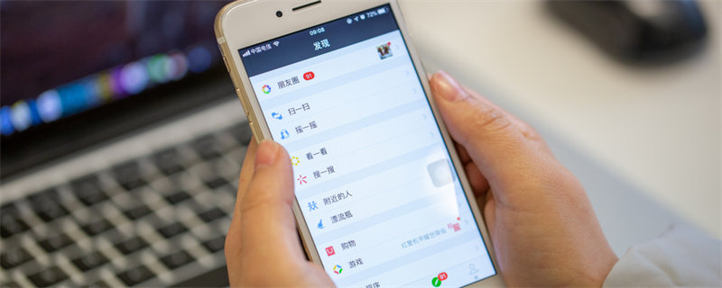 連接上wifi怎么知道密碼