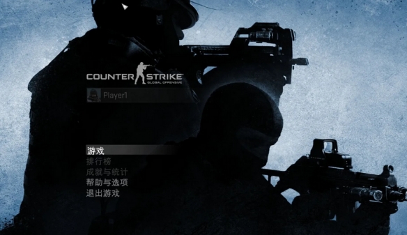 csgo幀數(shù)顯示指令怎么使用