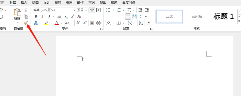 格式刷的作用（格式刷的作用是用来快速复制格式其操作技巧是）