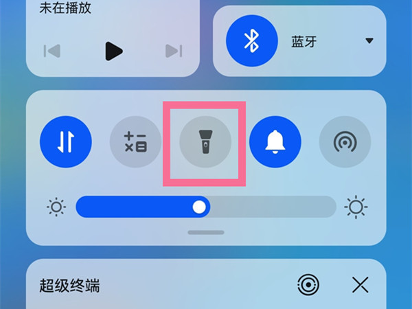 華為nova10怎么打開手電筒