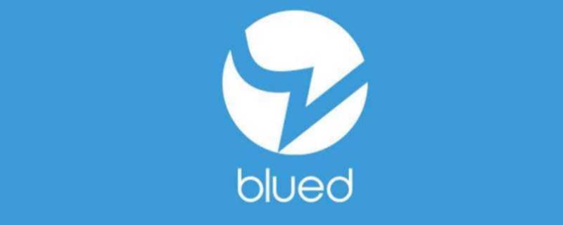 blued注銷以后多久徹底消失 blued注銷多久才成功