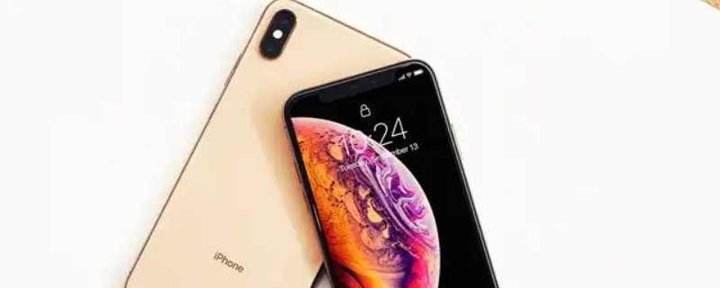 iPhonexs屏幕尺寸 iphonexs屏幕尺寸比例