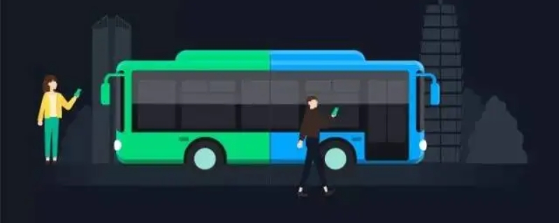 微信付款码可以刷公交车吗（微信付款码能刷公交吗）