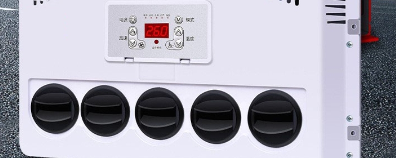 行車為什么不能開駐車空調（行車中可以開駐車空調嗎）
