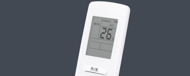 空調(diào)遙控電池幾號的（空調(diào)遙控里面的電池是幾號）