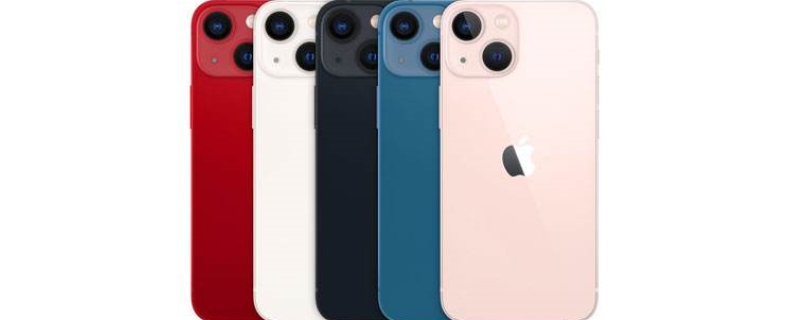 iPhone13多大的屏幕尺寸（iPhone13屏幕多少寸）