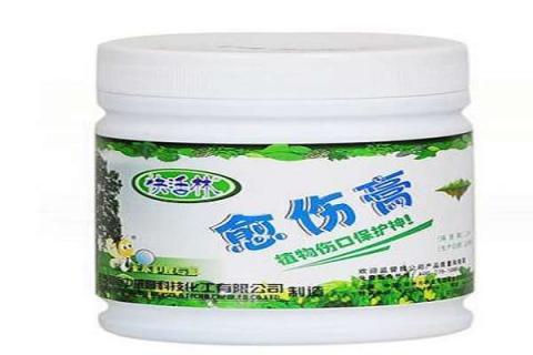 植物傷口愈合劑哪個(gè)品牌比較好