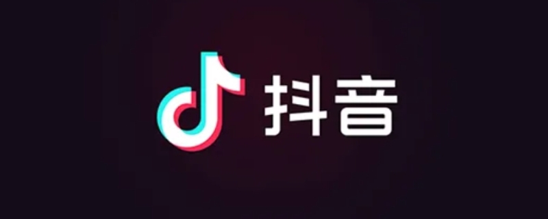 抖音特效為什么只能一個人用（抖音為什么特效只能識別一個人的）